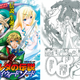 Illustration for article titled Nintendo Releasing a Lovely emZelda/em Art Book